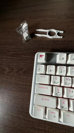 HAVIT KB870L: Exceptional Gaming Keyboard at 5900 DA