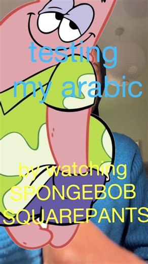 Learn Arabic Through Cartoons: A Fun Method