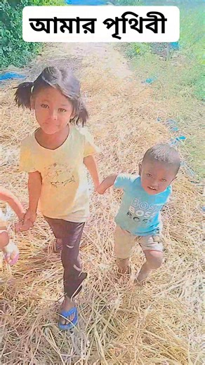 MD Raju Miah on Reels