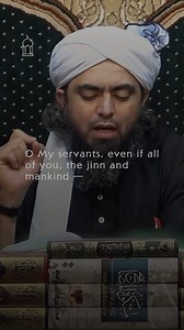 473 reactions · 28 shares | Hadith Qudsi  • • • 햤헇헀헂헇햾햾헋 햬헎헁햺헆헆햺햽 햠헅헂 햬헂헋헓햺 • • • #engineermuhammadalimirza #engineermohammadalimirza #emam #islamicreels #islam #muslim #trending #trendingreels #viralreels #viralvideos #islamicvideos | Philosophy of Islam | Facebook