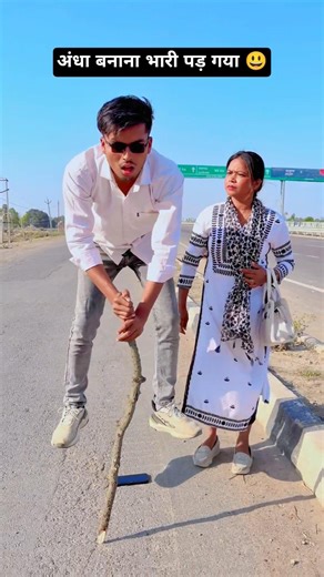 अंधा बनाना भारी पड़ गया 😃90'S Old Hindi Songs 🥺90s Love Song 😍Udit Narayan, Alka Yagnik, Kumar Sanu