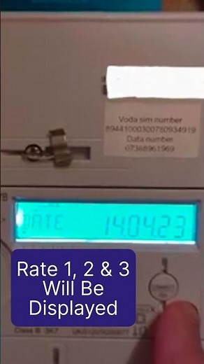 How To Read An EDMI Atlas MK7B Electric Meter