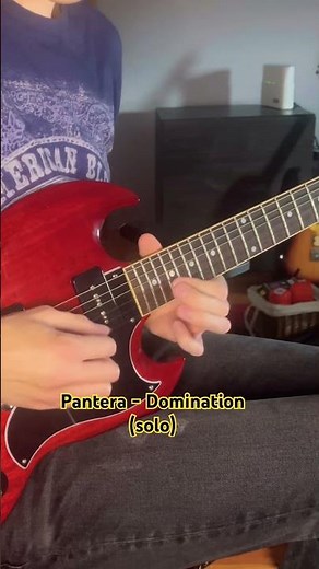 Pantera - Domination (solo) #guitar #pantera #dimebagdarrell #solo #metal #90s #guitarist