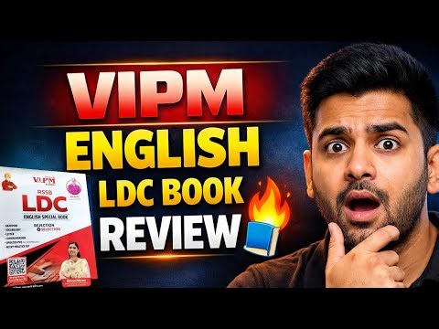 VIPM LDC English Book Review | LDC | RSSB LDC 2026 | #rssb #ldc2026 #exam #rajasthan #english #book