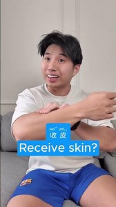 Did you know about the last one? #cantonese #reels #language #chinese
