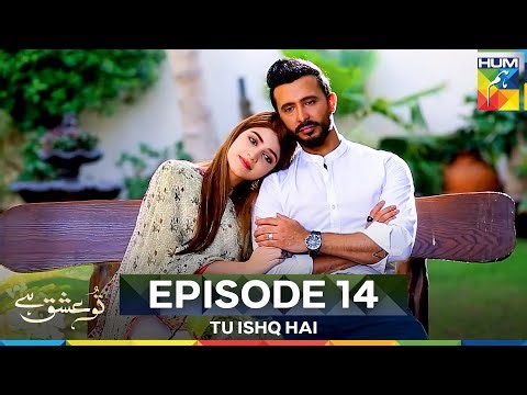 Tu Ishq Hai Episode 14 | Long Version