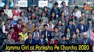 29K views · 1.7K reactions | Jammu Girl Karishma Raina - A student of Class 11th Government Girls Higher Secondary School Nawabad, Jammu (J&K) asks question to Prime Minister Sh. Narendra Modi on "Pariksha Pe Charcha 2020" programme at Talkatora Stadium in New Delhi. | BJP Jammu & Kashmir | Facebook