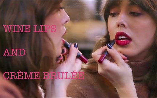 【violette _fr】酒红唇色与焦糖布丁