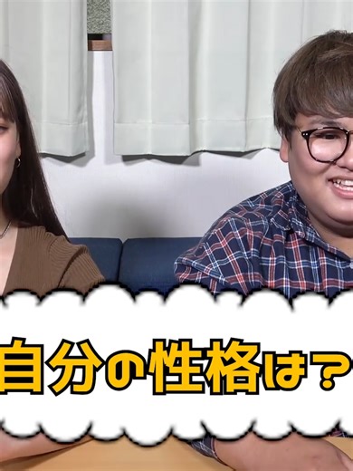 P1 【100の質問】これを見ればパパラピーズの全てがわかります。#foryou