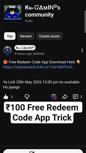 🤯💸 ₹10 Free Redeem Code Claim Trick 🔥😱 100% Working Method 💯🚀