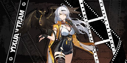 Yixuan Team Composition Guide In Zenless Zone Zero