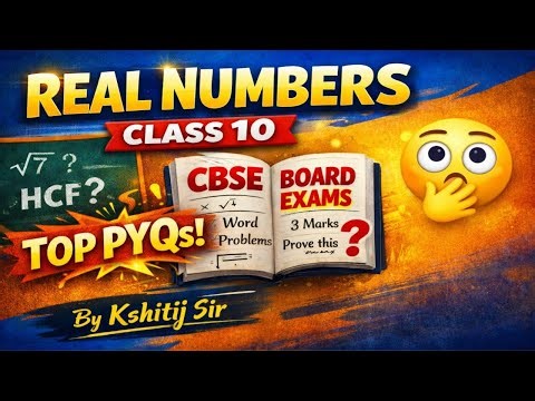 Class 10 Real Numbers | Previous Year Questions | CBSE Board | HCF | LCM | Maths Crest