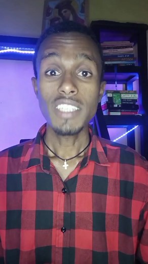 Ethiotelecom 5G network and fair use policy #bighabesha #ethiopian_tik_tok #big_habesha #tips #fyp