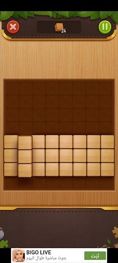daily jigsaw puzzle game(2)