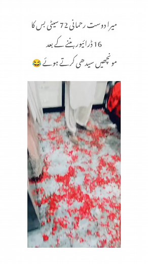 UJ.MOBILE.ZONE.&.REPARING.LAB on TikTok