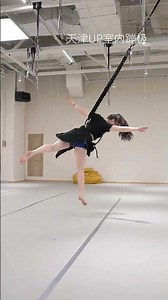 Unleash Your Boundless Energy with Indoor Bungee Jumping for Weight Loss