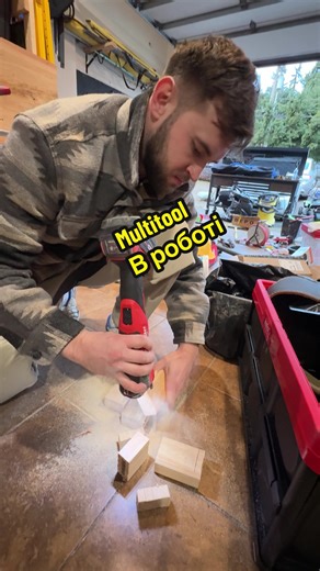 Milwaukee Tools: The Best Multitool for Tile Work