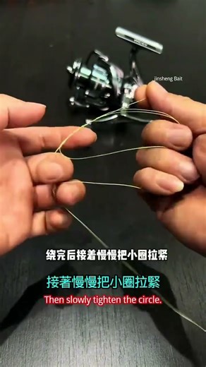 Tutorial on binding thread to spinning wheelsfishingtips # fishing