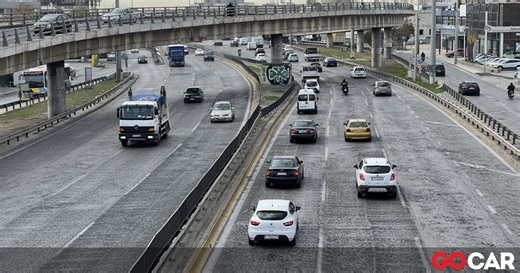 Η παγίδα με τα τέλη κυκλοφορίας – Τι πρέπει να προσέξεις αν θες να κάνεις άρση ψηφιακής ακινησίας  - Για να μην μπλέξεις με την ΑΑΔΕ και κληθείς να πληρώσεις πρόστιμο, καλό είναι να γνωρίζεις τι ακριβώς ισχύει με την άρση ψηφιακής ακινησίας το 2026. Και το GOCAR δίνει την απάντηση.