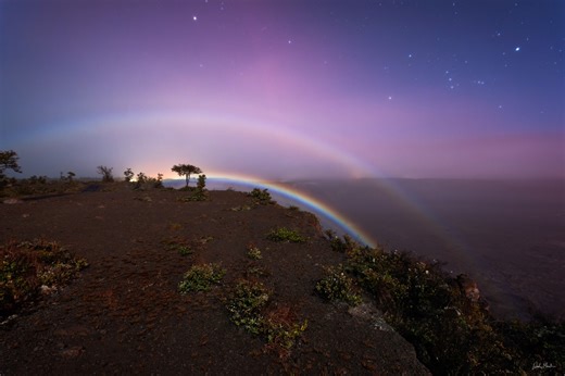 Have you ever seen a ‘moonbow’ in Hawaii?