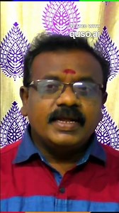 திருமணம்எப்போது நடக்கும்/#astrologyjayakumar#https://youtu.be/PGApvkwZjJI?si=5fyaI4AK3-_CFsBV