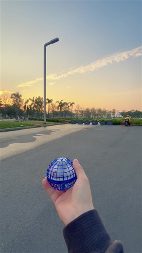 Ultimate Kid's Toy: The Boomerang Ball