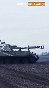 2S3 Akatsiya Heavy Artillery on the Battlefield #2S3Akatsiya #Akatsiya #SelfPropelledHowitzer #Artillery #HeavyArtillery #LandWarfare #Battlefield #ArmyEquipment #Reels | MilitaryFlix