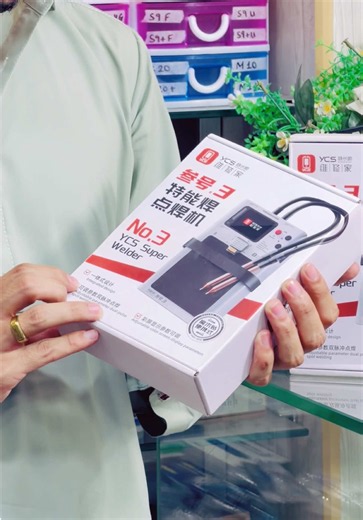 Ycs Super Welder No.3 Available Online