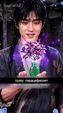 случай изменил мою жизнь