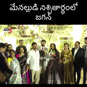 50K views · 1K reactions | TV5 News on Reels | Facebook