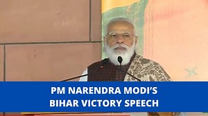 14K views · 153 reactions | PM Narendra Modi’s Bihar victory speech, a warning to ‘family parties’ and a message to India’s youth. #Watch! | TIMES NOW | Facebook
