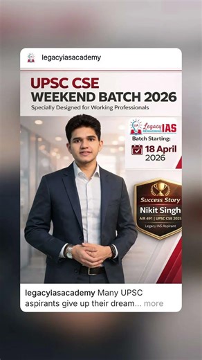 Many UPSC aspirants give up their dream because of a busy job schedule.