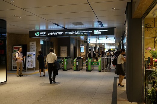 京葉線「東京駅」でのおすすめ乗り換え方法　～TOKIA・KITTE経由～