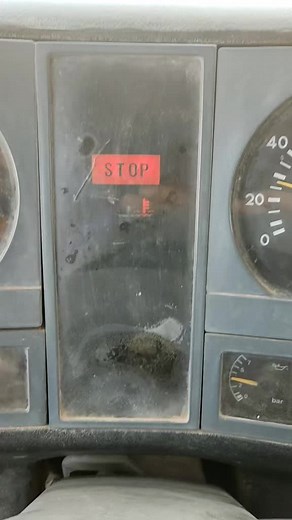 Exploring Vehicle Dashboard Instrumentation