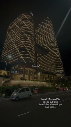 හිත තේරුම් ගන්න කිසිම කෙනෙක් නැති වුනත් නිහඩව හිනාවෙන්න මම දැන් පුරුදු වෙලා #foryou #love #funny #po