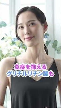 【白潤プレミアム 薬用浸透美白化粧水】シミ予防にはコレ！プチプラだから全身にバシャバシャ塗れて使いやすい！#美容 #プチプラ #コスメ #美しさは強さだ #白潤プレミアム薬用浸透美白化粧水