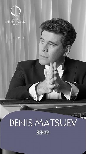 Denis Matsuev - Ludwig van Beethoven Piano Concerto No. 3