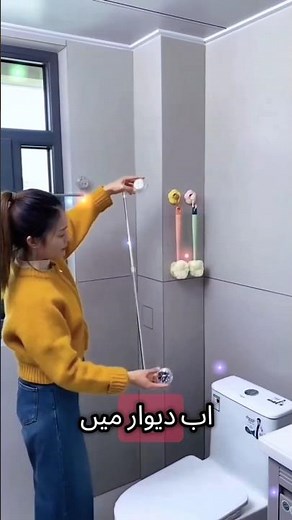 "Transform Your Home Organization: The Ultimate Section Holder Hacks You Need to Try!"