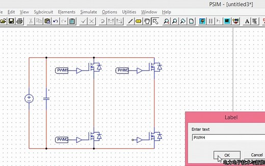 基于PSIM的单相独立逆变器闭环仿真