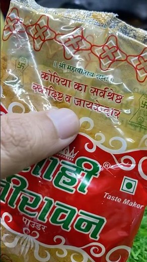 World’s Best Korean Masala | Unique Spicy Taste Review | Korean Street Food Flavours