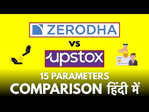 Zerodha vs Upstox Comparison - Kaunsa Behtar Hai?