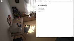 【Django框架】 admin.py文件介绍