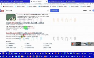 PureBasic简单的GUI