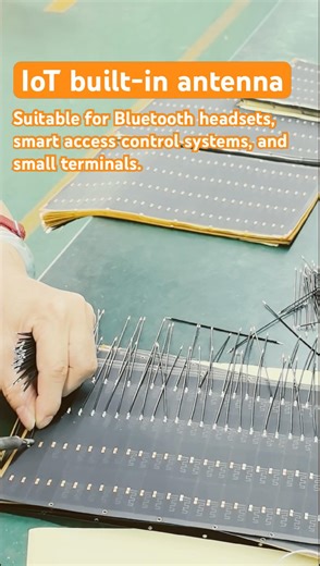 Built-in antenna #FPC antenna #Bluetooth antenna test #5G #4G #WiFi #NB #LoRa #5.8G