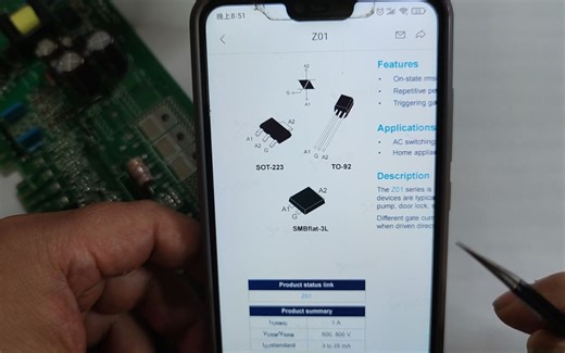 这工具你用过吗？没型号也可查芯片资料，还可以把英文翻译成中文