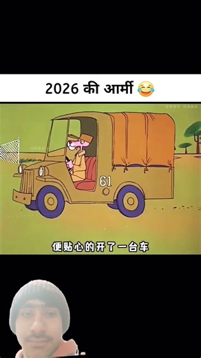 nn d ka r in gt r jng