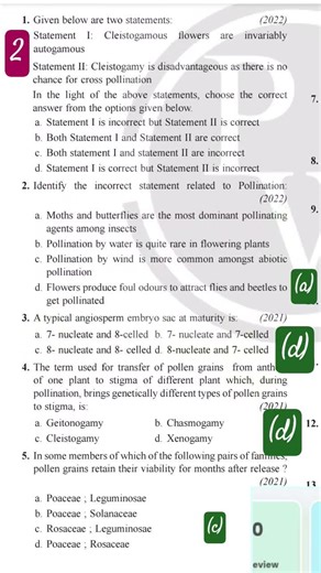 reproduction of flowering plants/pcb #shorts #neet
