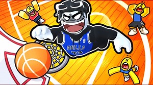 超级灌篮比赛！我要训练灌篮技术击败所有敌人！ROBLOX