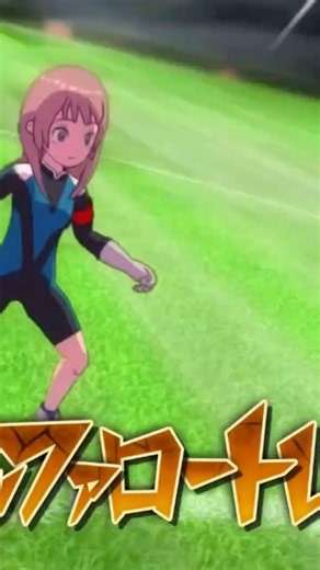 【イナヴィク】【リョナ】白兎屋なえにバッファロートレインでリョナ