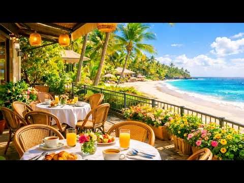 Beach Café Acoustic Guitar 🌴 | Soft Relaxing Music for Study, Focus & Peace. No Ads